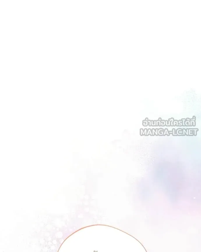 ถ้าเป็นนางร้าย ตอนที่ 53 รูปที่ 82