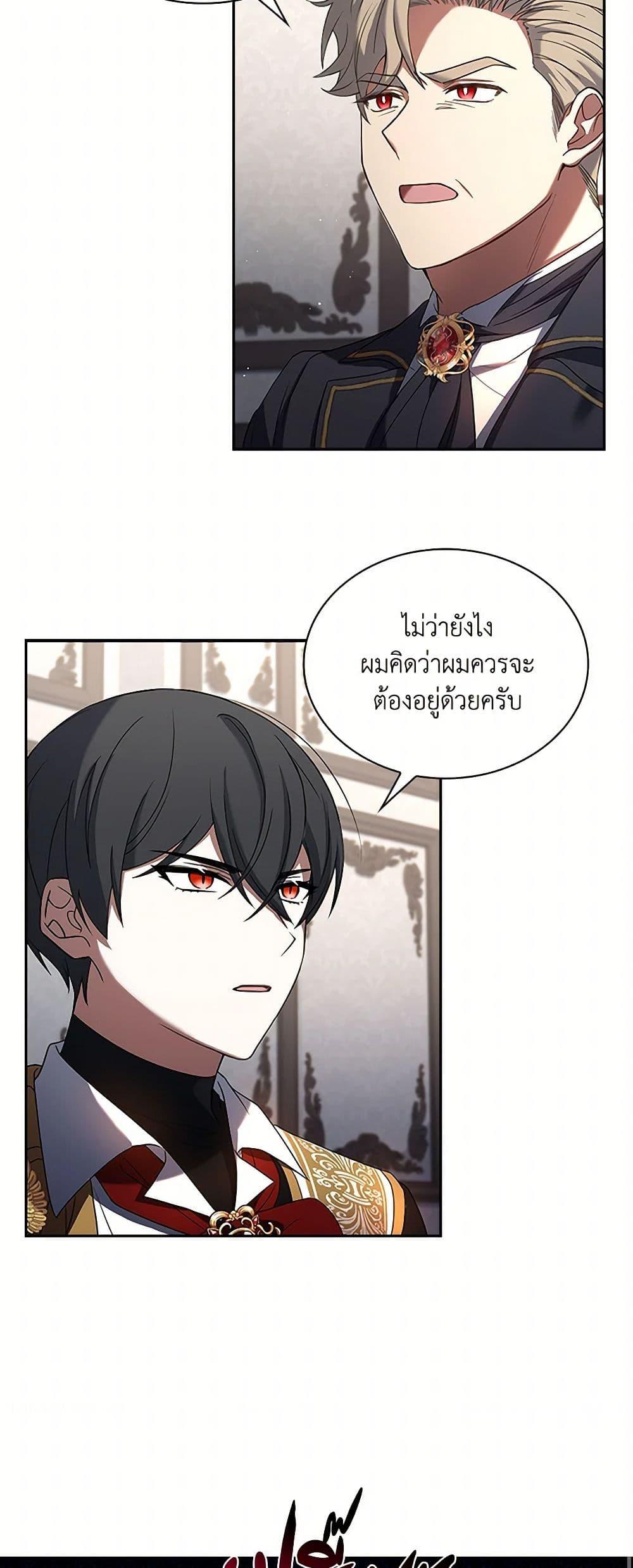Manga-lc-com อ่านมังงะ อ่านการ์ตูน ออนไลน์ ฟรี Happy Sea World ตอนที่ 1 2 3 4 5 6 7 8 9 10 11 12 13 14 ฟรี ไม่มีโฆษณา Manga-lc - อ่าน มังงะ อ่าน การ์ตูน ออนไลน์ อ่านมังงะ ฟรี