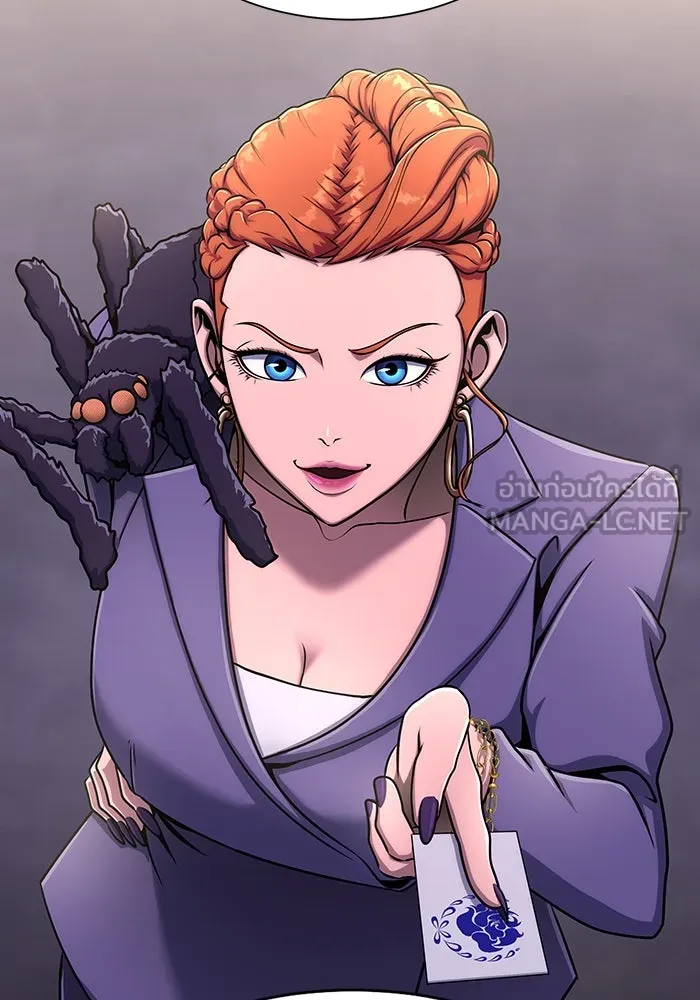 เพลเยอร์นักกินเหล็ก ตอนที่ 12 รูปที่ 183