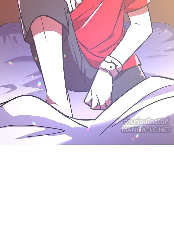 เพลเยอร์เลือดเทวะ ตอนที่ 48 หายนะครั้งที่ 1 ① รูปที่ 3