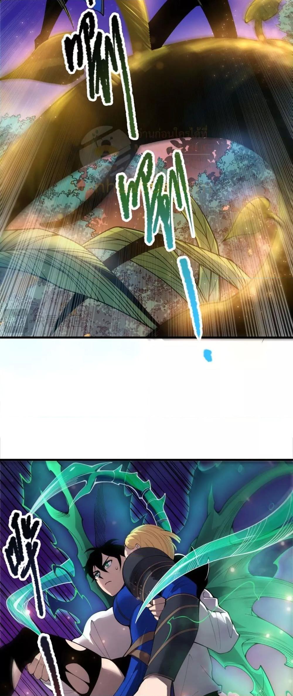 Manga-lc-com อ่านมังงะ อ่านการ์ตูน ออนไลน์ ฟรี NecromancerKin ตอนที่ 1 2 3 4 5 6 7 8 9 10 11 12 13 14 ฟรี ไม่มีโฆษณา Manga-lc - อ่าน มังงะ อ่าน การ์ตูน ออนไลน์ อ่านมังงะ ฟรี