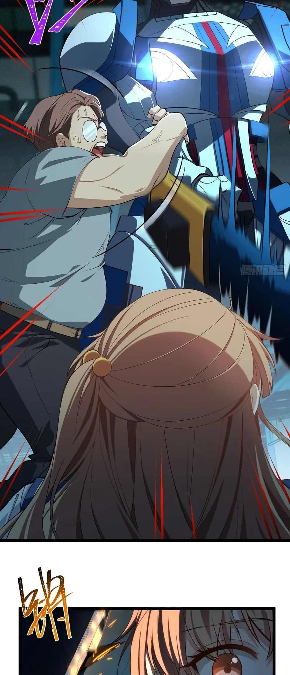 Manga-lc-com อ่านมังงะ อ่านการ์ตูน ออนไลน์ ฟรี Spirit Realm Walker ตอนที่ 1 2 3 4 5 6 7 8 9 10 11 12 13 14 ฟรี ไม่มีโฆษณา Manga-lc - อ่าน มังงะ อ่าน การ์ตูน ออนไลน์ อ่านมังงะ ฟรี