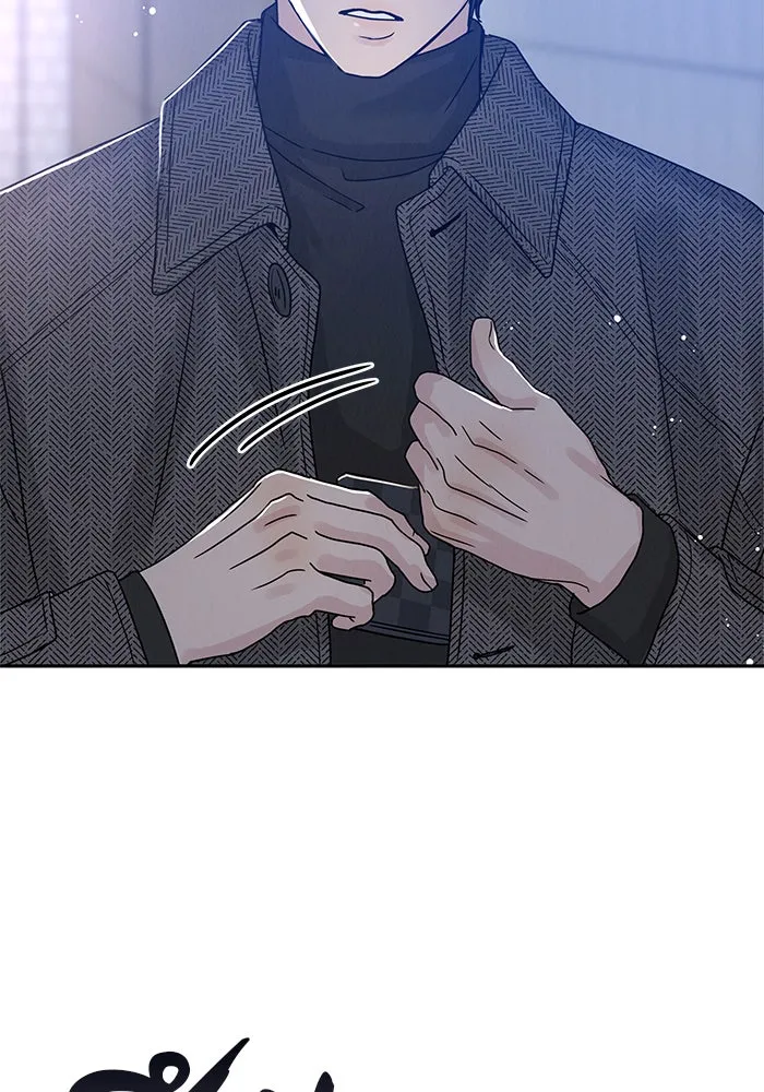 รักหลอกหยอกแฟนเก่า ตอนที่ 2 รูปที่ 59