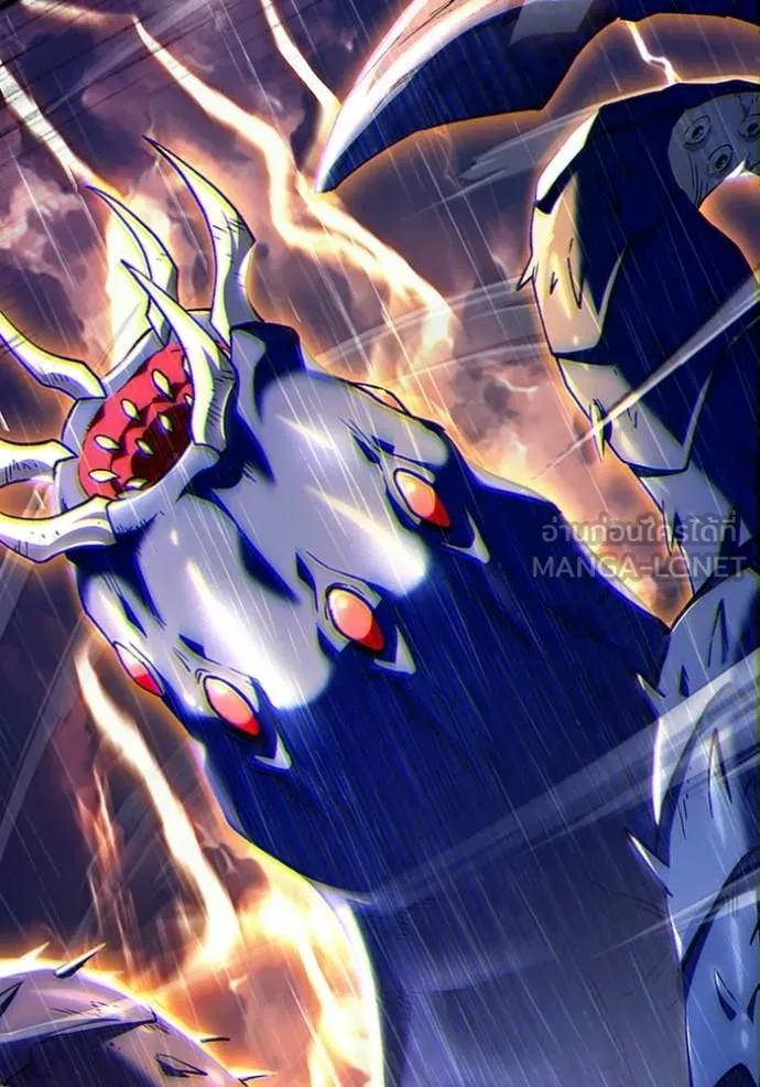 เชื่อเถอะ ฉันเป็นฮัน ตอนที่ 48 รูปที่ 5