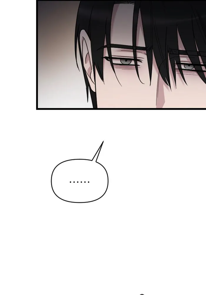 จำเลยหัวใจ ตอนที่ 43 รูปที่ 139