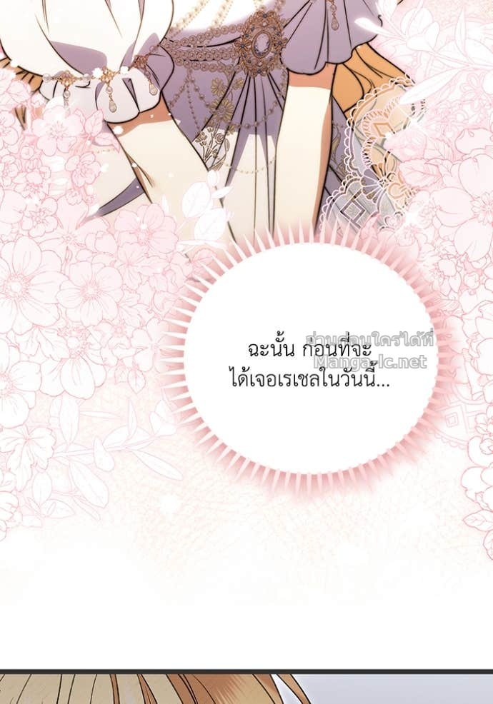 Doujin-Lc- อ่าน โดจิน มังฮวา เกาหลี ญี่ปุ่น จีน แปลไทย คิดว่าการบิดเบือนต้นฉบับ มันทำได้ง่าย ๆ หรือไง ตอนที่ 1 2 3 4 5 6 7 8 9 10 11 12 13 14 ฟรี ไม่มีโฆษณา อ่าน โดจิน Manhwa เกาหลี ญี่ปุ่น จีน เรามีครบ คัดมาให้เน้นๆ โดจิน 18+ รับประกันความฟินโดย Doujin Lc