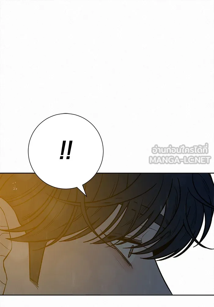 ปฏิบัติการรักวุ่นหัวใจ ตอนที่ 77 รูปที่ 9