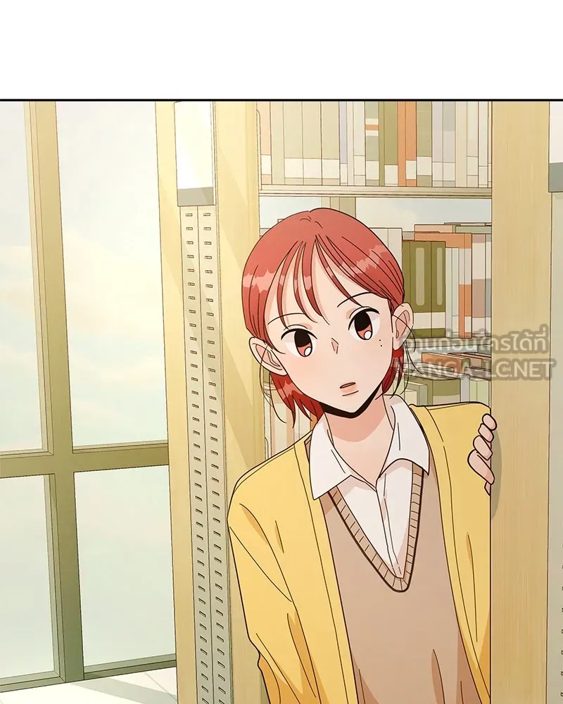 Pyramid Game เกมพีระมิด ตอนที่ 26 รูปที่ 6