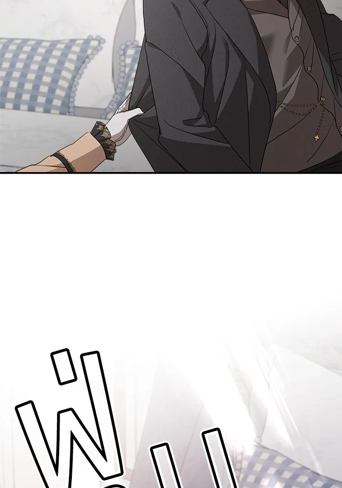 ครอบครัวสามีเห็นทีจะคลั่งรัก ตอนที่ 101 รูปที่ 71