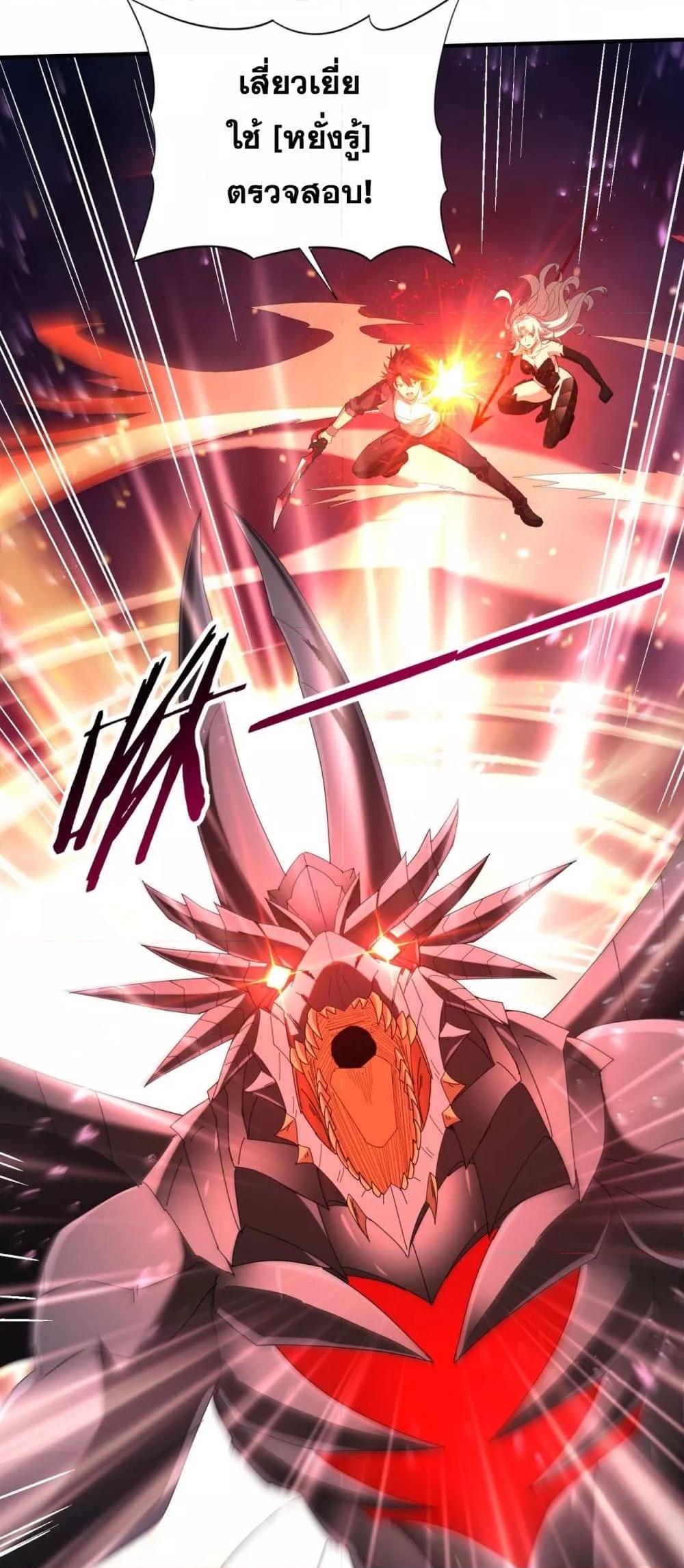 Manga-lc-com อ่านมังงะ อ่านการ์ตูน ออนไลน์ ฟรี IamDrakoMajs ตอนที่ 1 2 3 4 5 6 7 8 9 10 11 12 13 14 ฟรี ไม่มีโฆษณา Manga-lc - อ่าน มังงะ อ่าน การ์ตูน ออนไลน์ อ่านมังงะ ฟรี