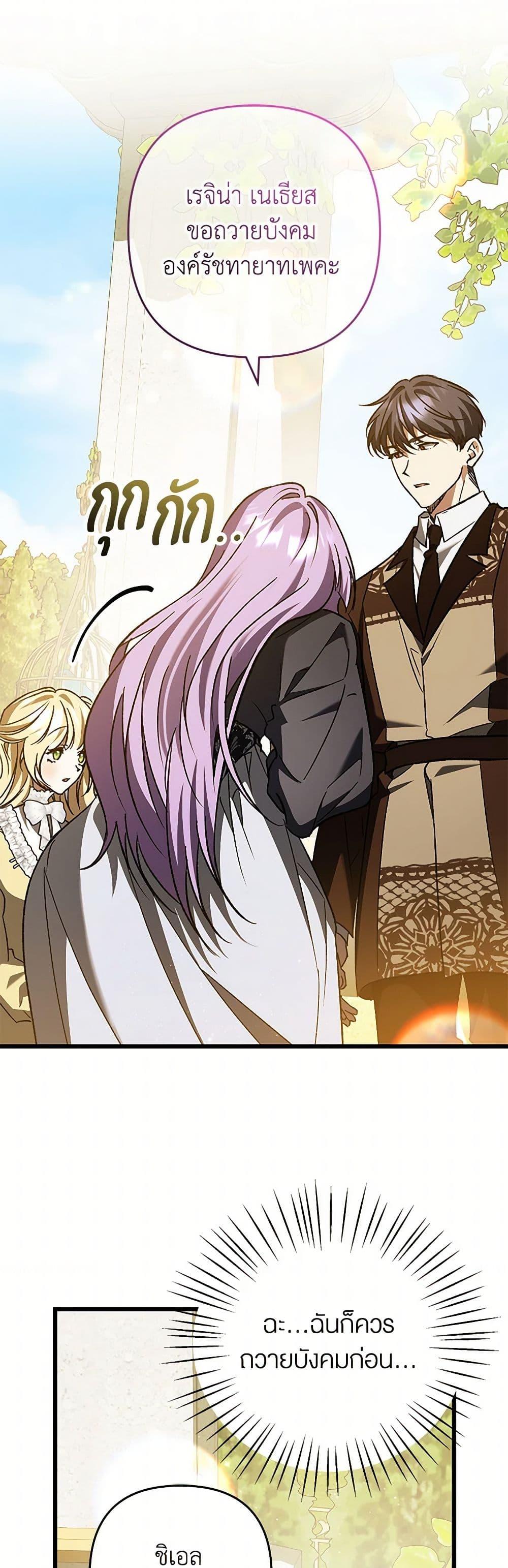 Manga-lc-com อ่านมังงะ อ่านการ์ตูน ออนไลน์ ฟรี The Male Lead Proposed to Me ตอนที่ 1 2 3 4 5 6 7 8 9 10 11 12 13 14 ฟรี ไม่มีโฆษณา Manga-lc - อ่าน มังงะ อ่าน การ์ตูน ออนไลน์ อ่านมังงะ ฟรี