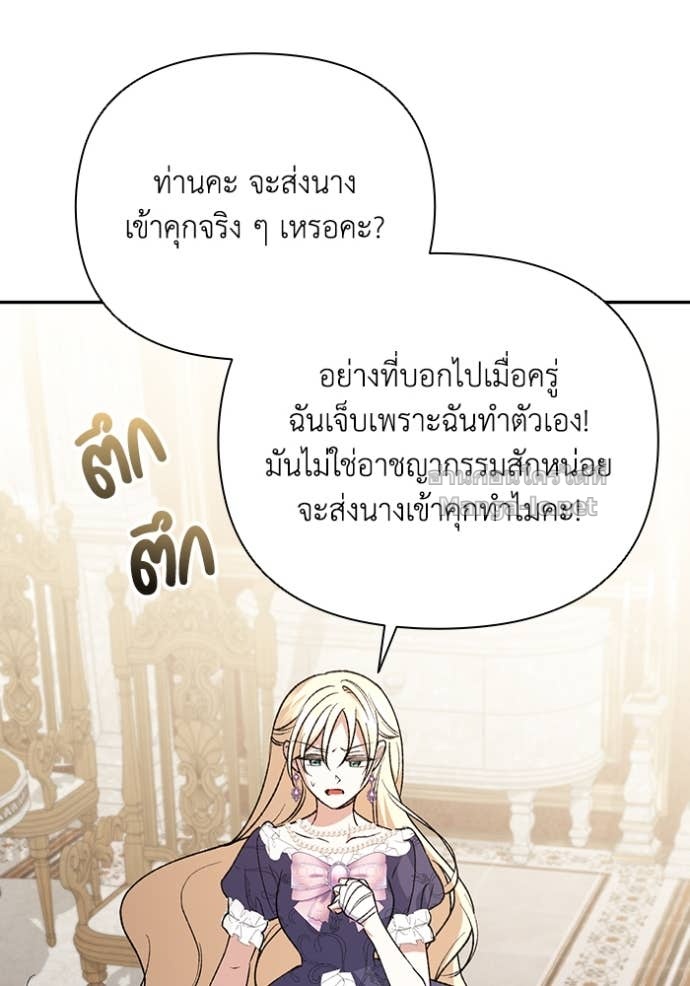 Doujin-Lc- อ่าน โดจิน มังฮวา เกาหลี ญี่ปุ่น จีน แปลไทย คิดว่าการบิดเบือนต้นฉบับ มันทำได้ง่าย ๆ หรือไง ตอนที่ 1 2 3 4 5 6 7 8 9 10 11 12 13 14 ฟรี ไม่มีโฆษณา อ่าน โดจิน Manhwa เกาหลี ญี่ปุ่น จีน เรามีครบ คัดมาให้เน้นๆ โดจิน 18+ รับประกันความฟินโดย Doujin Lc