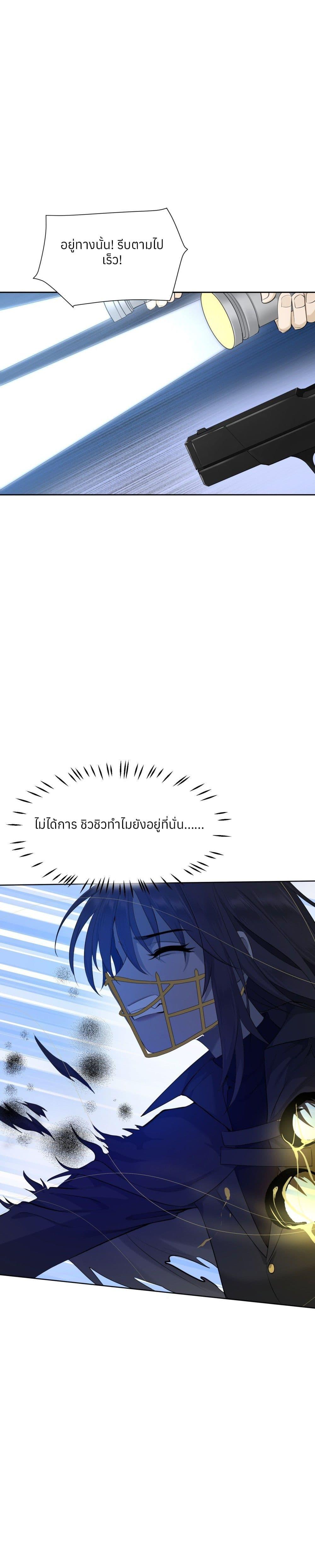 Manga-lc-com อ่านมังงะ อ่านการ์ตูน ออนไลน์ ฟรี Your Head’s Fallen off Again ตอนที่ 1 2 3 4 5 6 7 8 9 10 11 12 13 14 ฟรี ไม่มีโฆษณา Manga-lc - อ่าน มังงะ อ่าน การ์ตูน ออนไลน์ อ่านมังงะ ฟรี