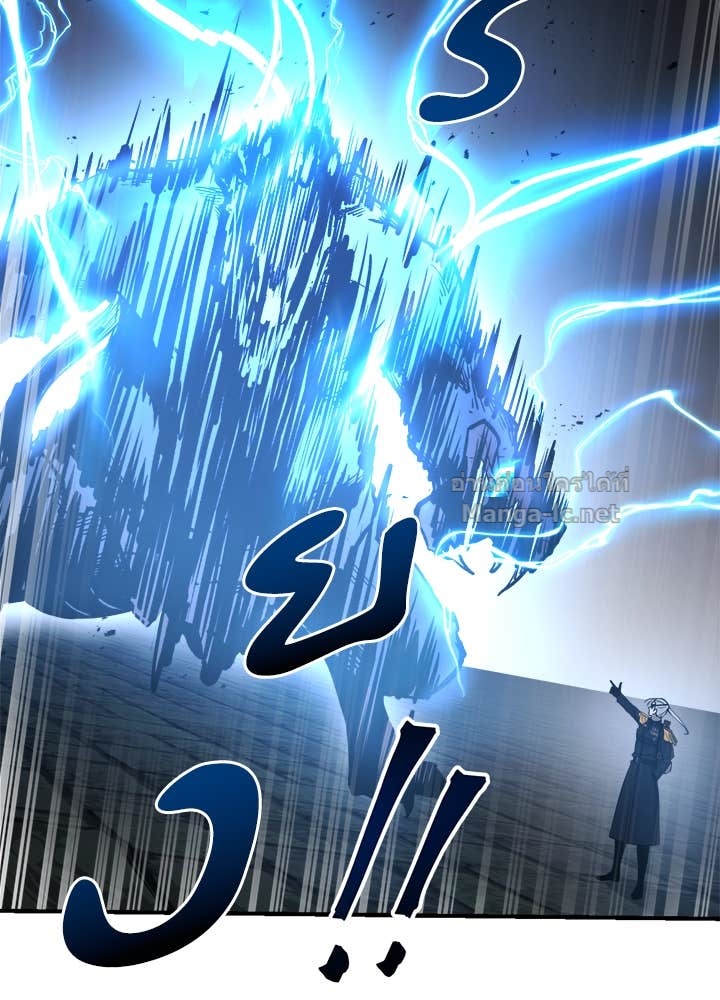 Doujin-Lc- อ่าน โดจิน มังฮวา เกาหลี ญี่ปุ่น จีน แปลไทย ผู้พิชิตเกมป้องกันฐาน ตอนที่ 1 2 3 4 5 6 7 8 9 10 11 12 13 14 ฟรี ไม่มีโฆษณา อ่าน โดจิน Manhwa เกาหลี ญี่ปุ่น จีน เรามีครบ คัดมาให้เน้นๆ โดจิน 18+ รับประกันความฟินโดย Doujin Lc