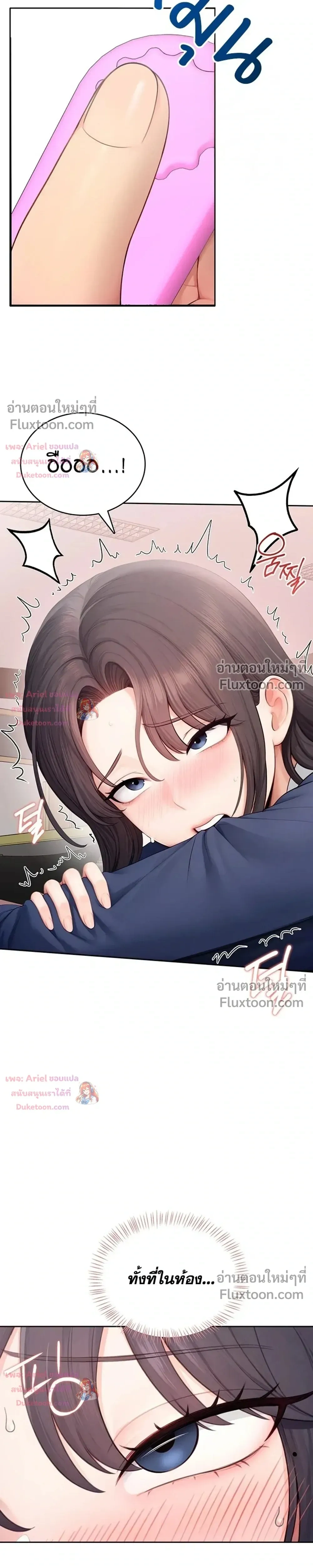 Doujin-Lc- อ่าน โดจิน มังฮวา เกาหลี ญี่ปุ่น จีน แปลไทย Curious Girl ชักอยากรู้แล้วสิ ไอ้เรื่อง X เนี่ย! ตอนที่ 1 2 3 4 5 6 7 8 9 10 11 12 13 14 ฟรี ไม่มีโฆษณา อ่าน โดจิน Manhwa เกาหลี ญี่ปุ่น จีน เรามีครบ คัดมาให้เน้นๆ โดจิน 18+ รับประกันความฟินโดย  Doujin Lc