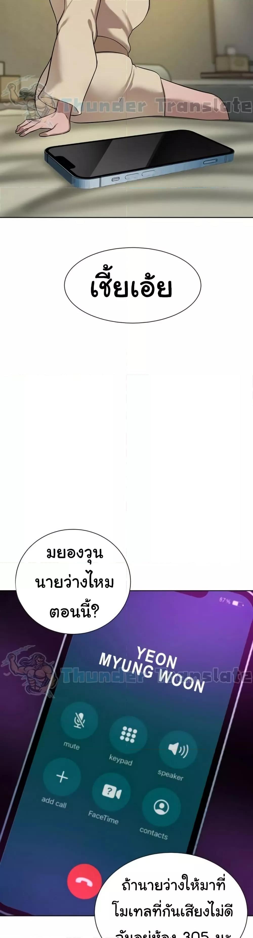 Doujin-Lc- อ่าน โดจิน มังฮวา เกาหลี ญี่ปุ่น จีน แปลไทย A Rich Laddy ตอนที่ 1 2 3 4 5 6 7 8 9 10 11 12 13 14 ฟรี ไม่มีโฆษณา อ่าน โดจิน Manhwa เกาหลี ญี่ปุ่น จีน เรามีครบ คัดมาให้เน้นๆ โดจิน 18+ รับประกันความฟินโดย  Doujin Lc