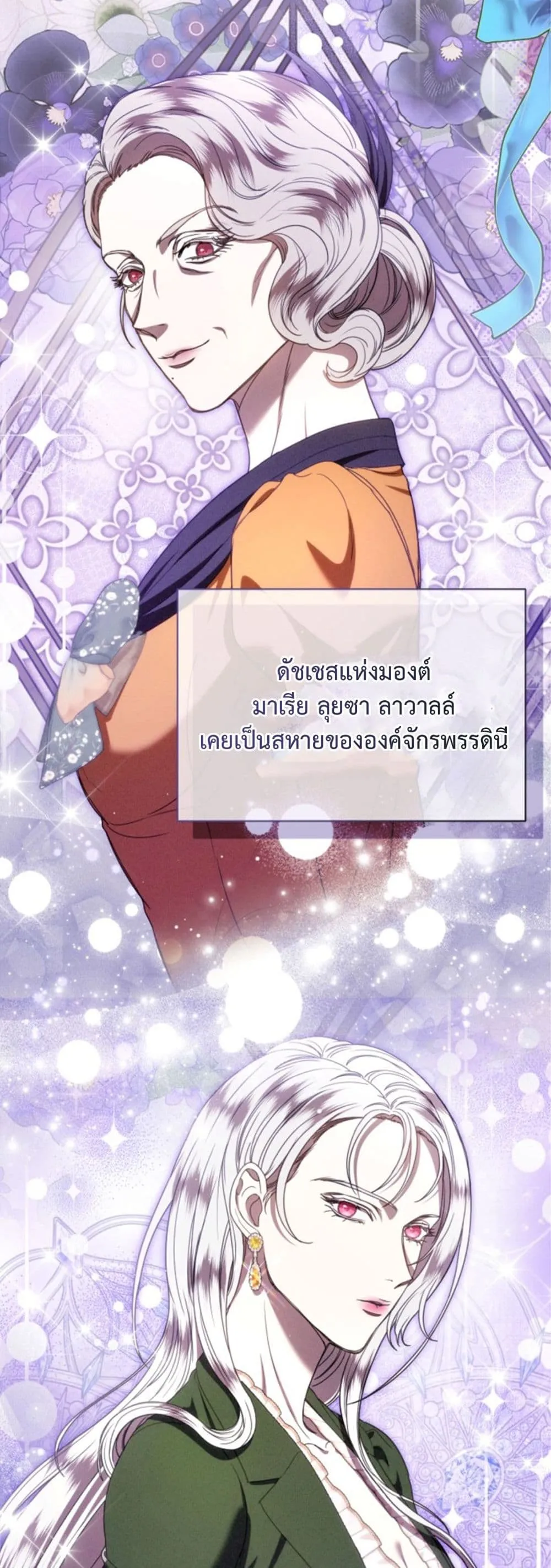 Manga-lc-com อ่านมังงะ อ่านการ์ตูน ออนไลน์ ฟรี You Are at the End of the Downfall ตอนที่ 1 2 3 4 5 6 7 8 9 10 11 12 13 14 ฟรี ไม่มีโฆษณา Manga-lc - อ่าน มังงะ อ่าน การ์ตูน ออนไลน์ อ่านมังงะ ฟรี