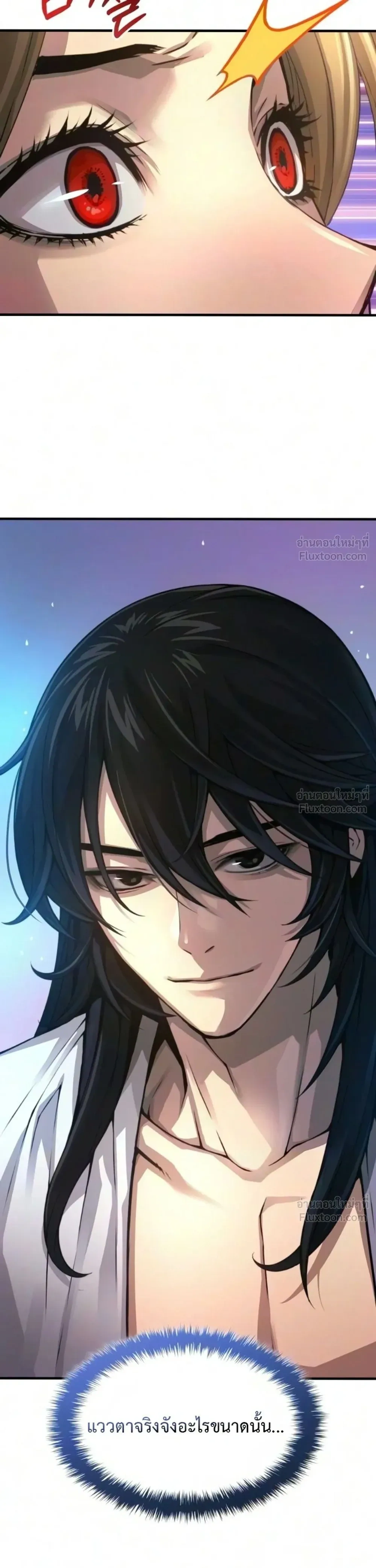 Manga-lc-com อ่านมังงะ อ่านการ์ตูน ออนไลน์ ฟรี Myst Might Mayhem ตอนที่ 1 2 3 4 5 6 7 8 9 10 11 12 13 14 ฟรี ไม่มีโฆษณา Manga-lc - อ่าน มังงะ อ่าน การ์ตูน ออนไลน์ อ่านมังงะ ฟรี