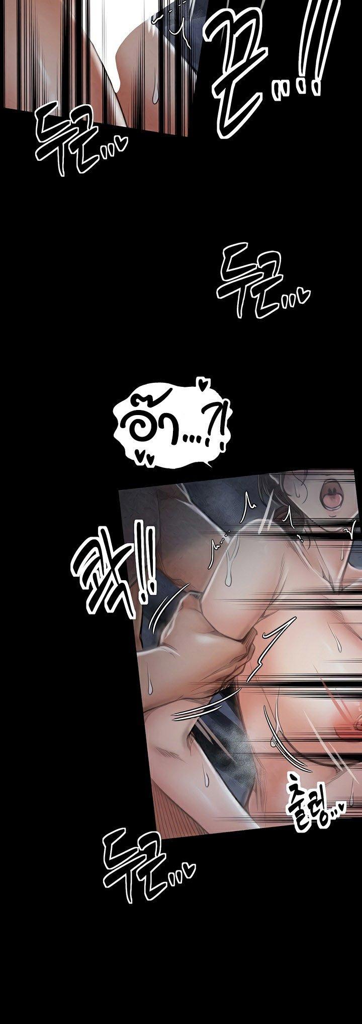 Doujin-Lc- อ่าน โดจิน มังฮวา เกาหลี ญี่ปุ่น จีน แปลไทย The Servant’s Story ตอนที่ 1 2 3 4 5 6 7 8 9 10 11 12 13 14 ฟรี ไม่มีโฆษณา อ่าน โดจิน Manhwa เกาหลี ญี่ปุ่น จีน เรามีครบ คัดมาให้เน้นๆ โดจิน 18+ รับประกันความฟินโดย  Doujin Lc