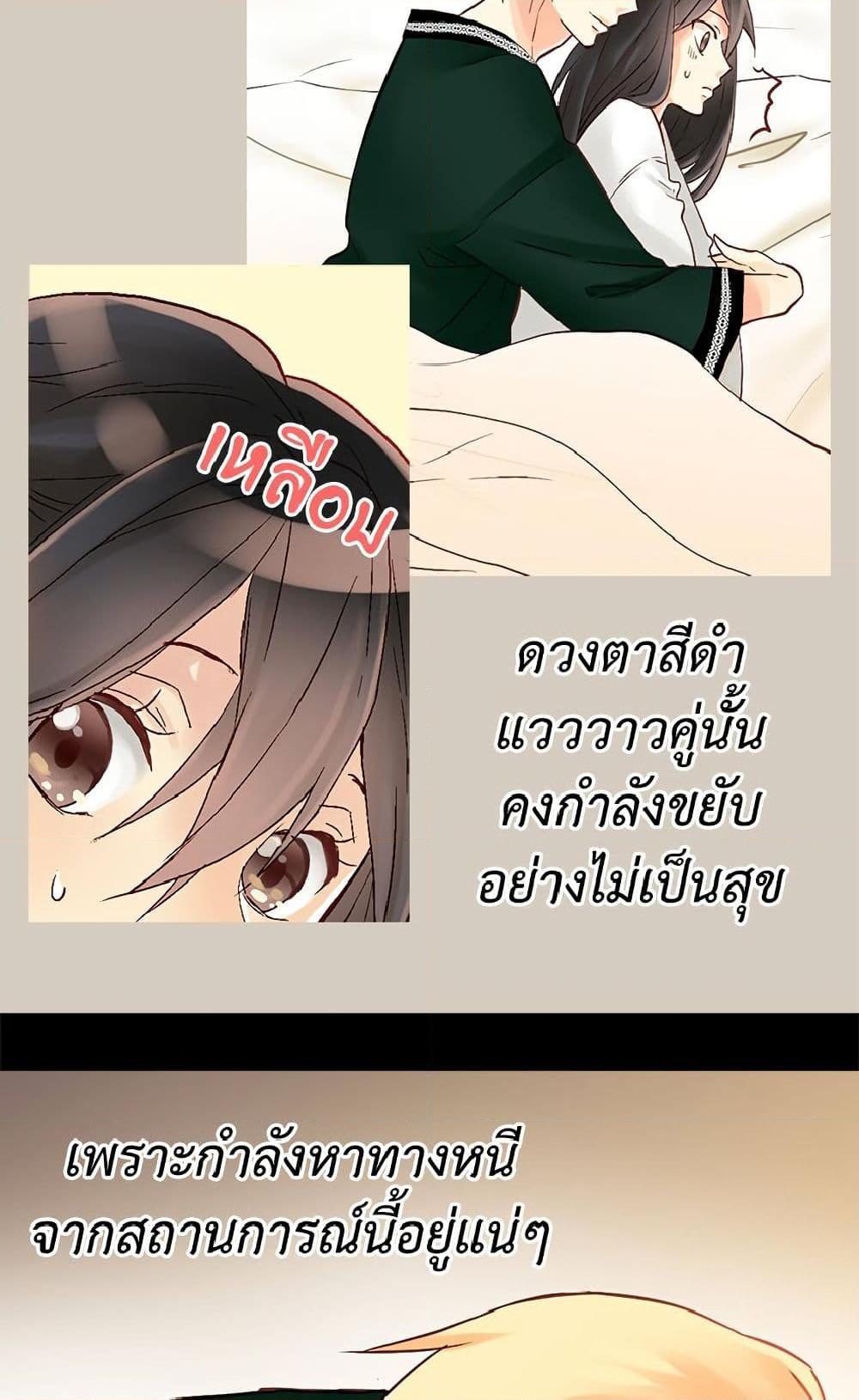 Manga-lc-com อ่านมังงะ อ่านการ์ตูน ออนไลน์ ฟรี Isekai Empress ตอนที่ 1 2 3 4 5 6 7 8 9 10 11 12 13 14 ฟรี ไม่มีโฆษณา Manga-lc - อ่าน มังงะ อ่าน การ์ตูน ออนไลน์ อ่านมังงะ ฟรี