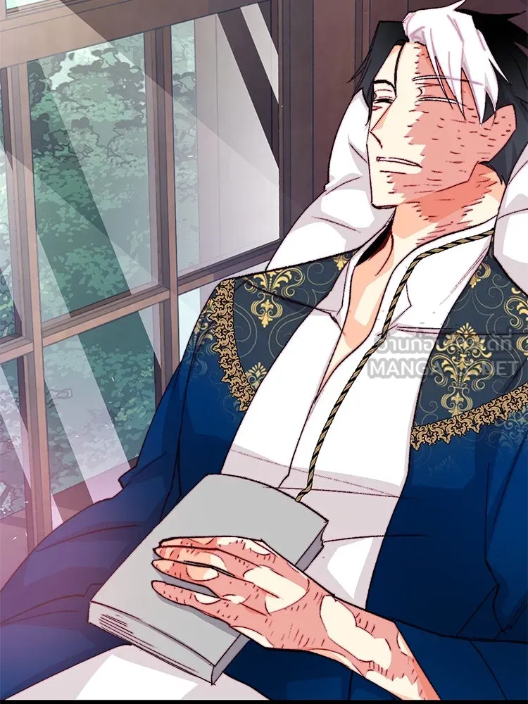 Bring the Love ตอนที่ 130 รูปที่ 33