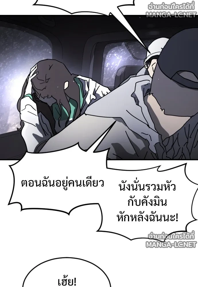 Manga-lc-com อ่านมังงะ อ่านการ์ตูน ออนไลน์ ฟรี วันดีคืนดี โซลก็ ตอนที่ 1 2 3 4 5 6 7 8 9 10 11 12 13 14 ฟรี ไม่มีโฆษณา Manga-lc - อ่าน มังงะ อ่าน การ์ตูน ออนไลน์ อ่านมังงะ ฟรี