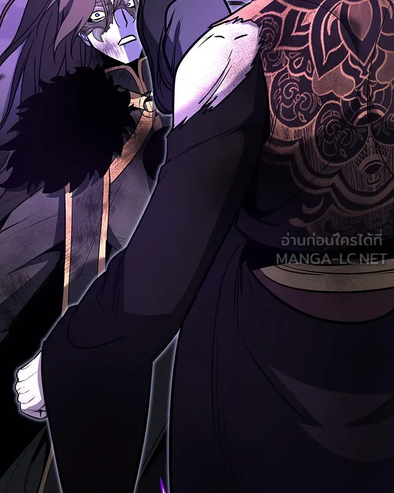 เกิดอีกทีเป็นว่าที่ประมุขลัทธิมาร ตอนที่ 83 รูปที่ 141