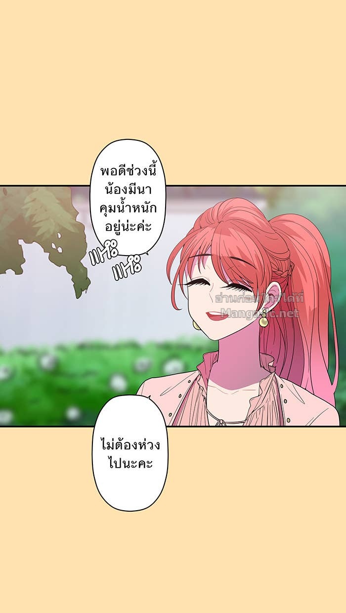 Doujin-Lc- อ่าน โดจิน มังฮวา เกาหลี ญี่ปุ่น จีน แปลไทย Take My Money รักนี้...มีเปย์ ตอนที่ 1 2 3 4 5 6 7 8 9 10 11 12 13 14 ฟรี ไม่มีโฆษณา อ่าน โดจิน Manhwa เกาหลี ญี่ปุ่น จีน เรามีครบ คัดมาให้เน้นๆ โดจิน 18+ รับประกันความฟินโดย Doujin Lc