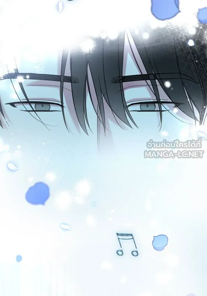 จำเลยหัวใจ ตอนที่ 16 รูปที่ 45