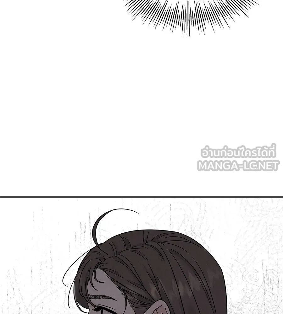 รักหลอกหยอกแฟนเก่า ตอนที่ 15 รูปที่ 102