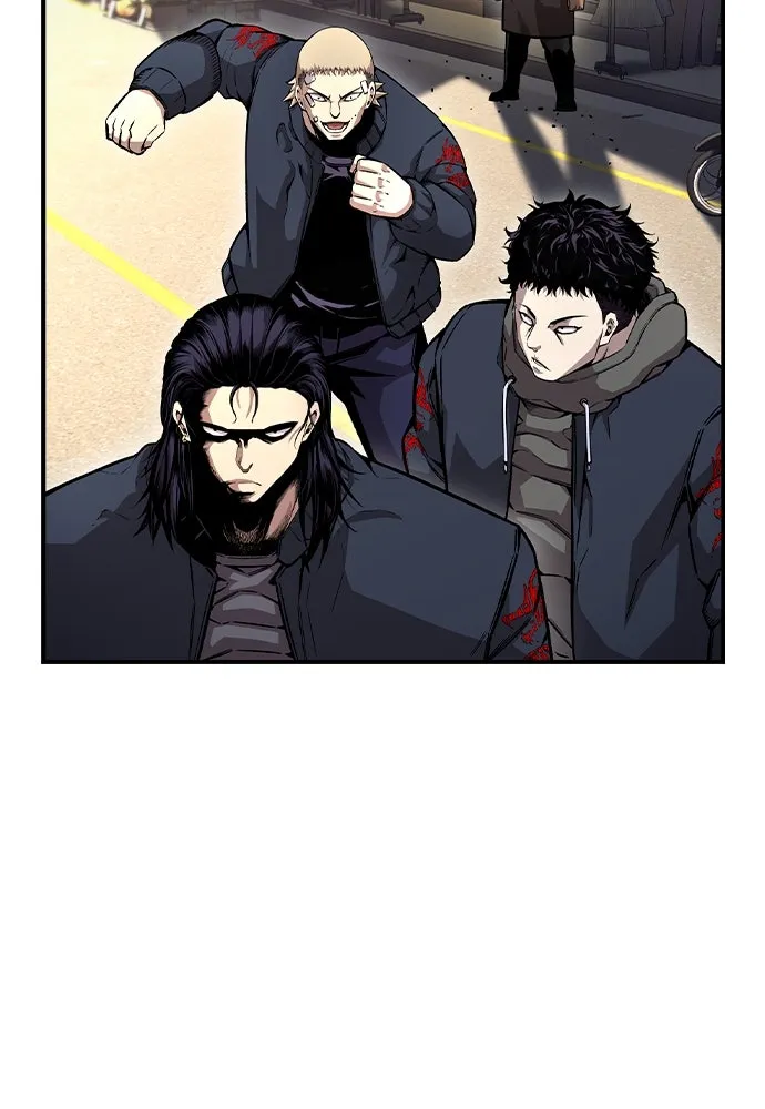 King Game ตอนที่ 72 ฮวังมูเจ (6) รูปที่ 71