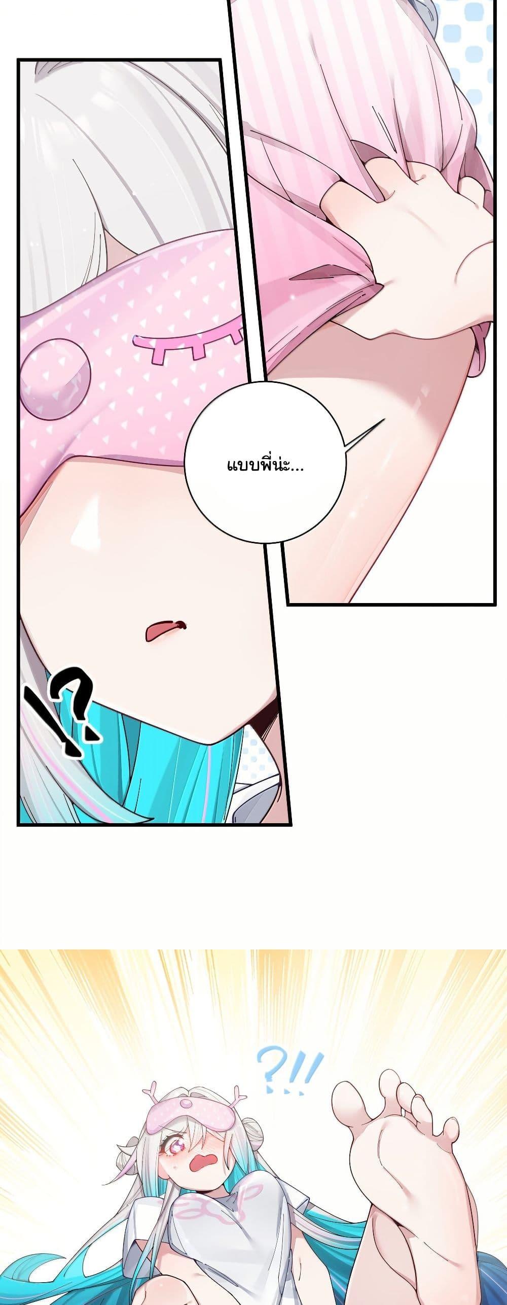 Manga-lc-com อ่านมังงะ อ่านการ์ตูน ออนไลน์ ฟรี Fake Girlfriend My Fault ตอนที่ 1 2 3 4 5 6 7 8 9 10 11 12 13 14 ฟรี ไม่มีโฆษณา Manga-lc - อ่าน มังงะ อ่าน การ์ตูน ออนไลน์ อ่านมังงะ ฟรี