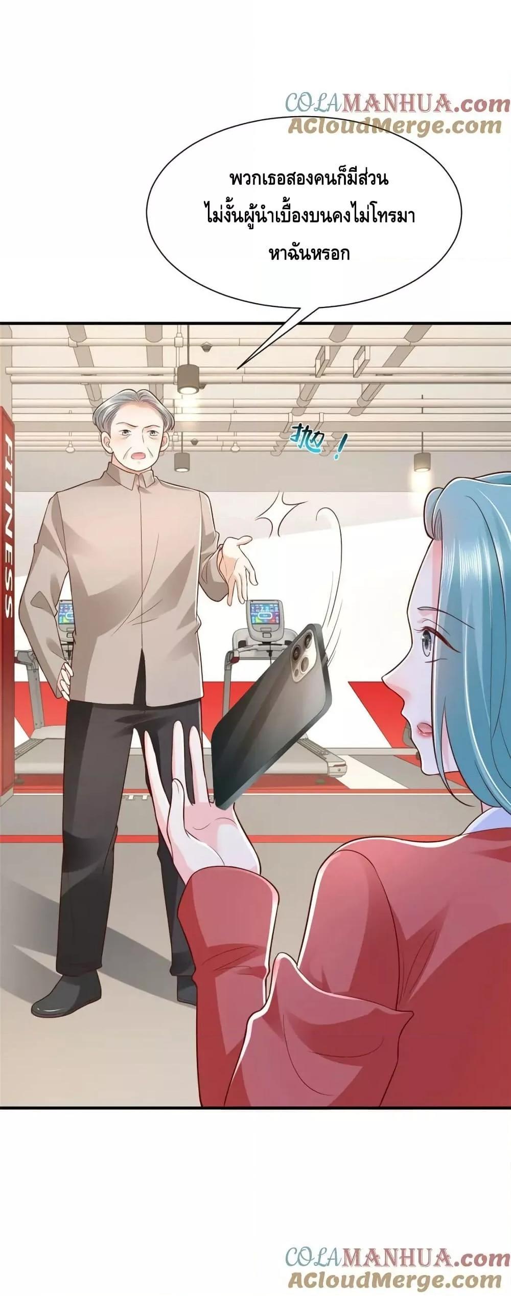 Manga-lc-com อ่านมังงะ อ่านการ์ตูน ออนไลน์ ฟรี RandomlyHaveA ตอนที่ 1 2 3 4 5 6 7 8 9 10 11 12 13 14 ฟรี ไม่มีโฆษณา Manga-lc - อ่าน มังงะ อ่าน การ์ตูน ออนไลน์ อ่านมังงะ ฟรี