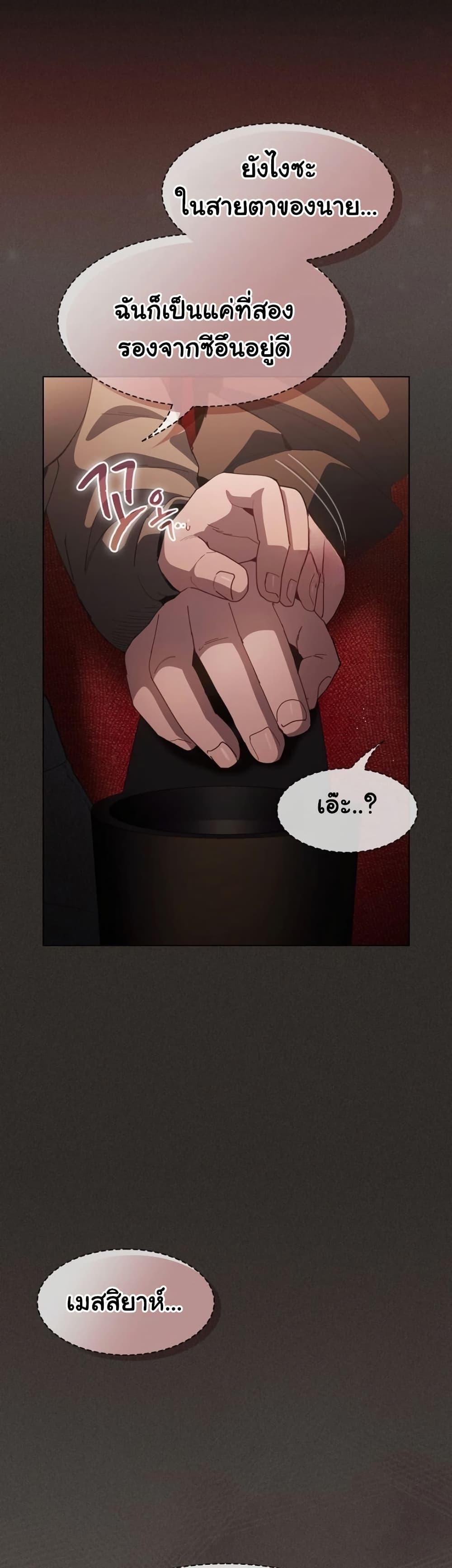 Doujin-Lc- อ่าน โดจิน มังฮวา เกาหลี ญี่ปุ่น จีน แปลไทย Believe Me! ตอนที่ 1 2 3 4 5 6 7 8 9 10 11 12 13 14 ฟรี ไม่มีโฆษณา อ่าน โดจิน Manhwa เกาหลี ญี่ปุ่น จีน เรามีครบ คัดมาให้เน้นๆ โดจิน 18+ รับประกันความฟินโดย  Doujin Lc