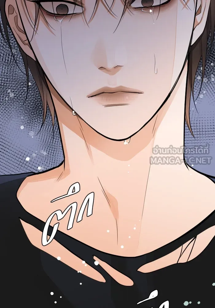 2nd Love หนุ่มเฮ้วสาวbrเปรี้ยวรักเดียวโด ตอนที่ 34 รูปที่ 12