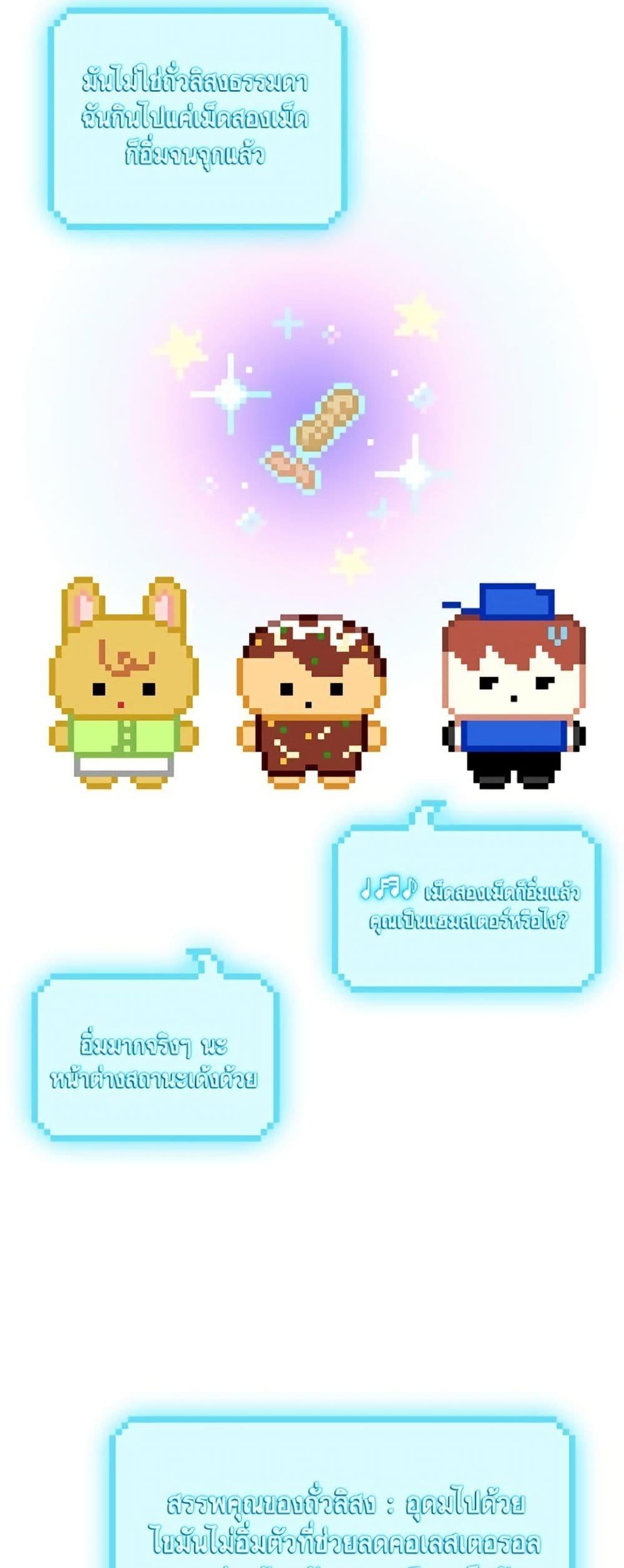 Manga-lc-com อ่านมังงะ อ่านการ์ตูน ออนไลน์ ฟรี The Housekeeper of the Dungeon ตอนที่ 1 2 3 4 5 6 7 8 9 10 11 12 13 14 ฟรี ไม่มีโฆษณา Manga-lc - อ่าน มังงะ อ่าน การ์ตูน ออนไลน์ อ่านมังงะ ฟรี