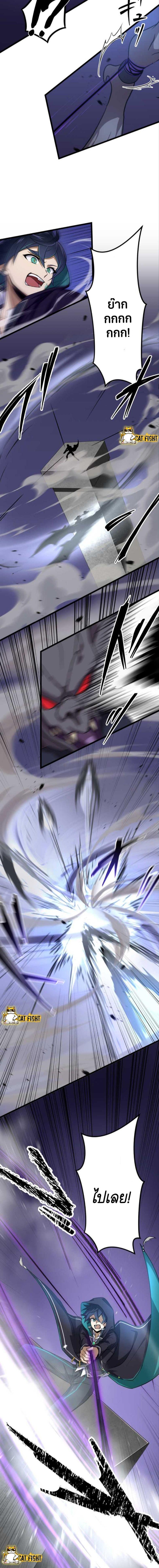 Manga-lc-com อ่านมังงะ อ่านการ์ตูน ออนไลน์ ฟรี I Reincarnated as an SSS-Ranked Goblin ตอนที่ 1 2 3 4 5 6 7 8 9 10 11 12 13 14 ฟรี ไม่มีโฆษณา Manga-lc - อ่าน มังงะ อ่าน การ์ตูน ออนไลน์ อ่านมังงะ ฟรี