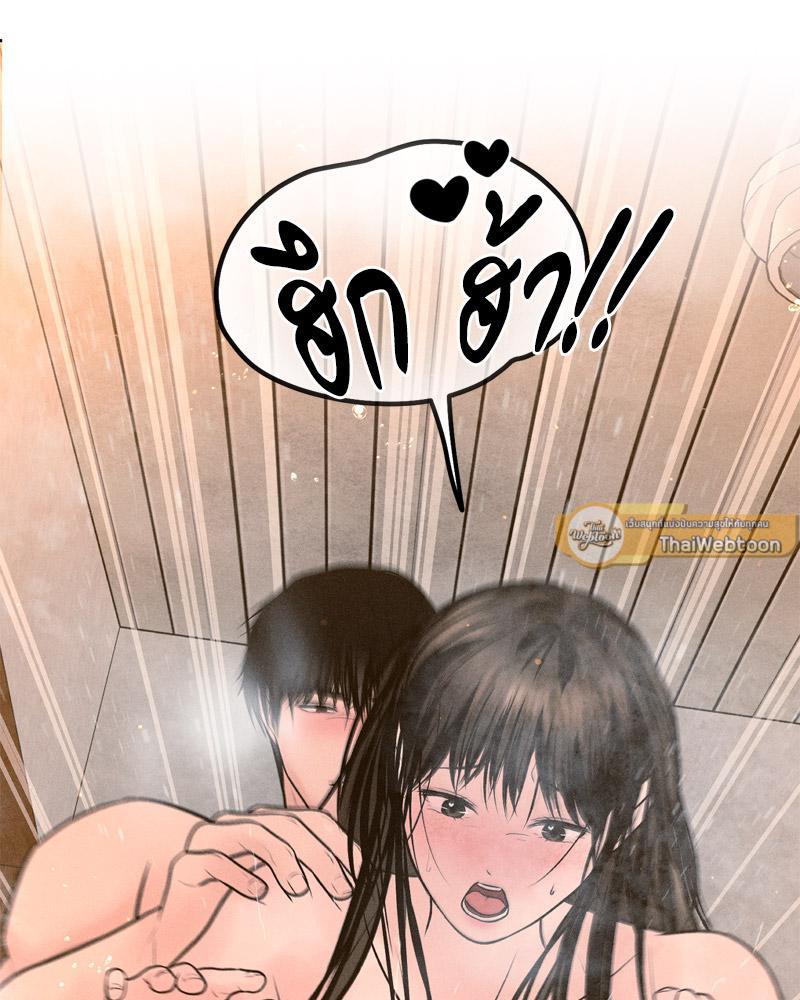 Doujin-Lc- อ่าน โดจิน มังฮวา เกาหลี ญี่ปุ่น จีน แปลไทย Payment for the Ride ตอนที่ 1 2 3 4 5 6 7 8 9 10 11 12 13 14 ฟรี ไม่มีโฆษณา อ่าน โดจิน Manhwa เกาหลี ญี่ปุ่น จีน เรามีครบ คัดมาให้เน้นๆ โดจิน 18+ รับประกันความฟินโดย  Doujin Lc