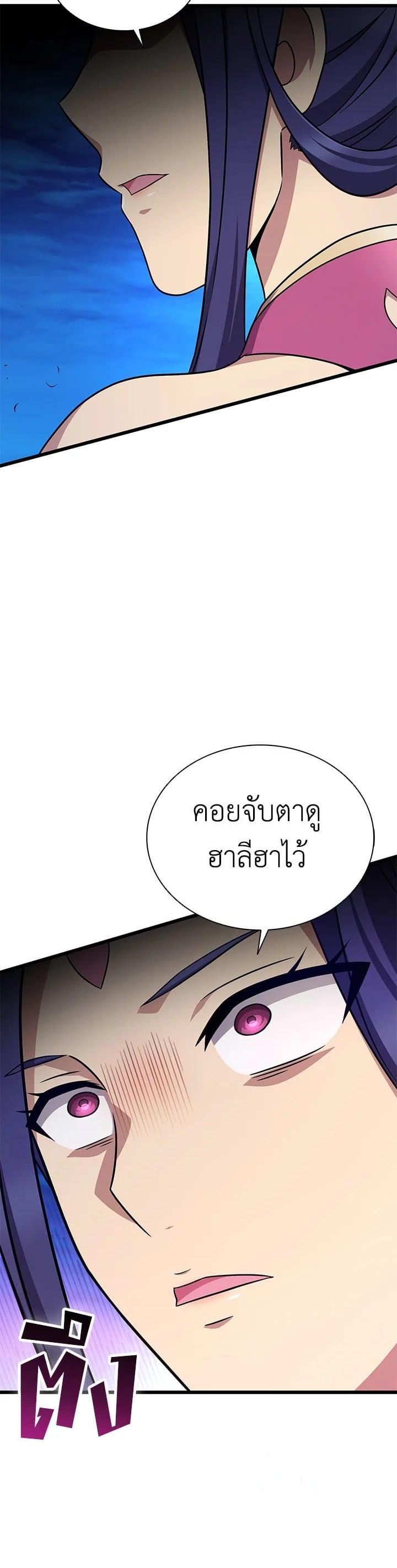 Manga-lc-com อ่านมังงะ อ่านการ์ตูน ออนไลน์ ฟรี Arcane Sniper ตอนที่ 1 2 3 4 5 6 7 8 9 10 11 12 13 14 ฟรี ไม่มีโฆษณา Manga-lc - อ่าน มังงะ อ่าน การ์ตูน ออนไลน์ อ่านมังงะ ฟรี
