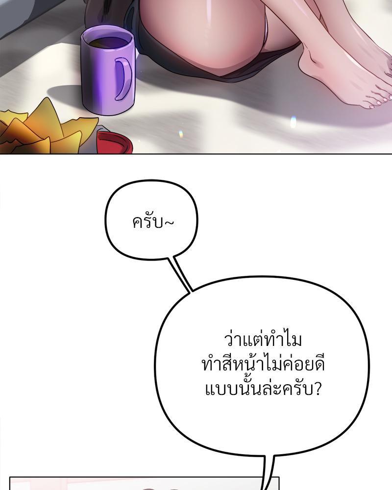 Doujin-Lc- อ่าน โดจิน มังฮวา เกาหลี ญี่ปุ่น จีน แปลไทย Do You Like to Exerc ตอนที่ 1 2 3 4 5 6 7 8 9 10 11 12 13 14 ฟรี ไม่มีโฆษณา อ่าน โดจิน Manhwa เกาหลี ญี่ปุ่น จีน เรามีครบ คัดมาให้เน้นๆ โดจิน 18+ รับประกันความฟินโดย  Doujin Lc
