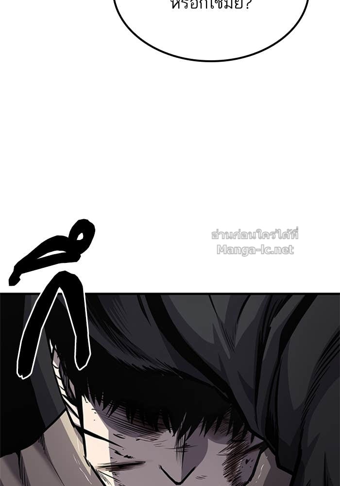 Doujin-Lc- อ่าน โดจิน มังฮวา เกาหลี ญี่ปุ่น จีน แปลไทย HECTOPASCAL ตอนที่ 1 2 3 4 5 6 7 8 9 10 11 12 13 14 ฟรี ไม่มีโฆษณา อ่าน โดจิน Manhwa เกาหลี ญี่ปุ่น จีน เรามีครบ คัดมาให้เน้นๆ โดจิน 18+ รับประกันความฟินโดย Doujin Lc