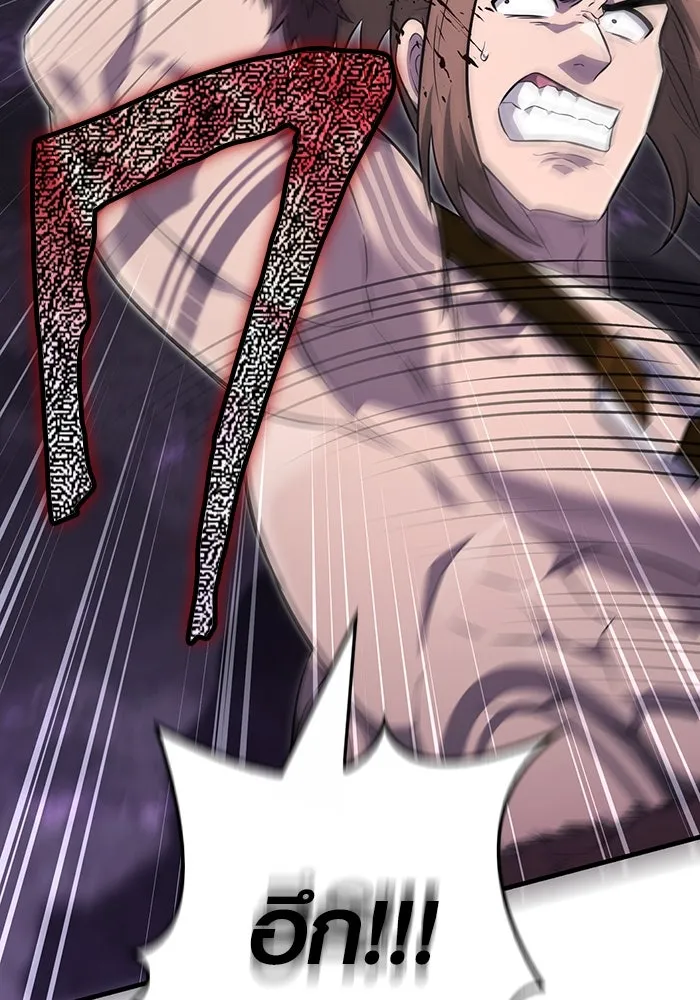 เอาชีวิตรอดในเกมฉบับคนเถื่อน ตอนที่ 75 มอนสเตอร์ที่วนเวียนไปมา รูปที่ 149