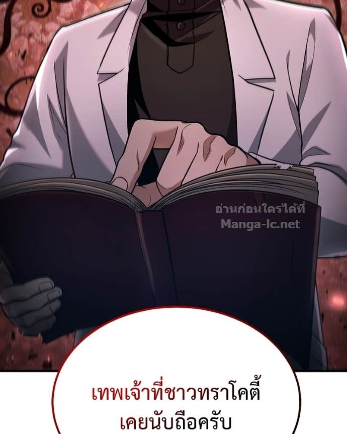 Doujin-Lc- อ่าน โดจิน มังฮวา เกาหลี ญี่ปุ่น จีน แปลไทย ฮีลเลอร์กำมะลอ ตอนที่ 1 2 3 4 5 6 7 8 9 10 11 12 13 14 ฟรี ไม่มีโฆษณา อ่าน โดจิน Manhwa เกาหลี ญี่ปุ่น จีน เรามีครบ คัดมาให้เน้นๆ โดจิน 18+ รับประกันความฟินโดย Doujin Lc