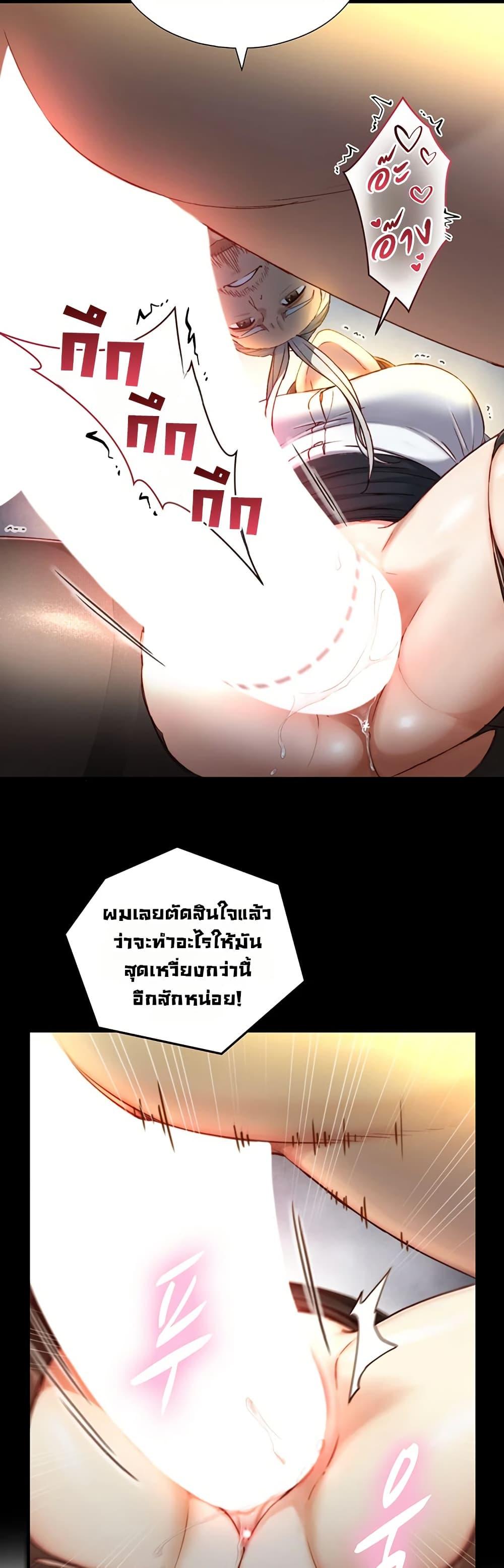 Doujin-Lc- อ่าน โดจิน มังฮวา เกาหลี ญี่ปุ่น จีน แปลไทย Like Father ตอนที่ 1 2 3 4 5 6 7 8 9 10 11 12 13 14 ฟรี ไม่มีโฆษณา อ่าน โดจิน Manhwa เกาหลี ญี่ปุ่น จีน เรามีครบ คัดมาให้เน้นๆ โดจิน 18+ รับประกันความฟินโดย  Doujin Lc