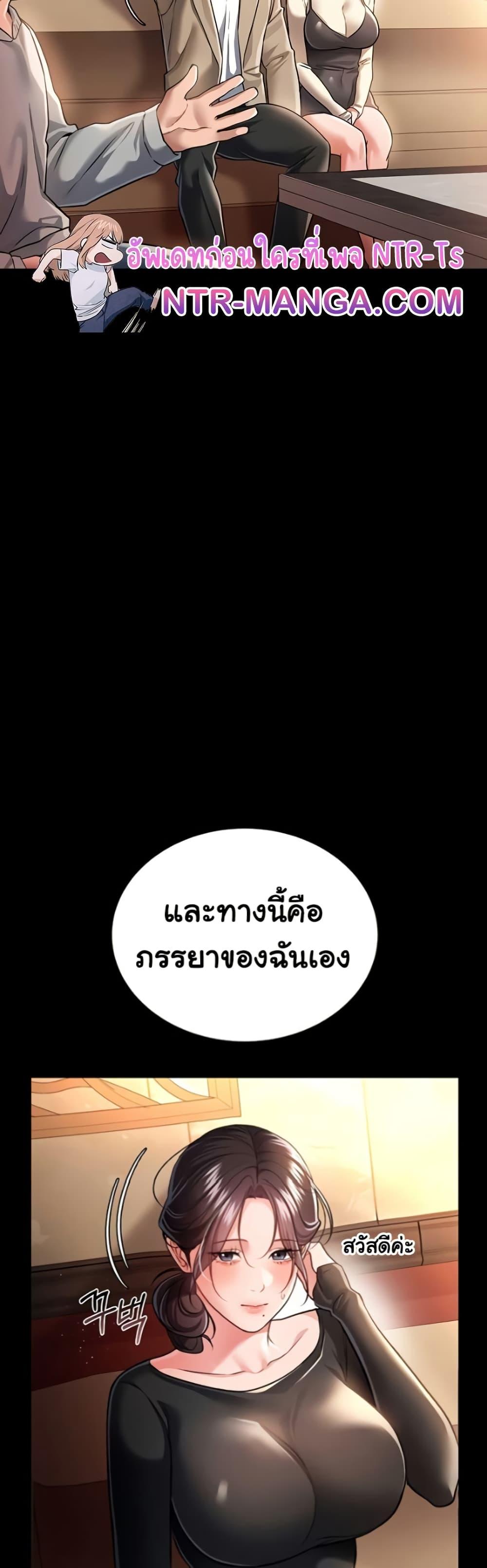 Doujin-Lc- อ่าน โดจิน มังฮวา เกาหลี ญี่ปุ่น จีน แปลไทย Risky Deals and the Girl Next ตอนที่ 1 2 3 4 5 6 7 8 9 10 11 12 13 14 ฟรี ไม่มีโฆษณา อ่าน โดจิน Manhwa เกาหลี ญี่ปุ่น จีน เรามีครบ คัดมาให้เน้นๆ โดจิน 18+ รับประกันความฟินโดย  Doujin Lc