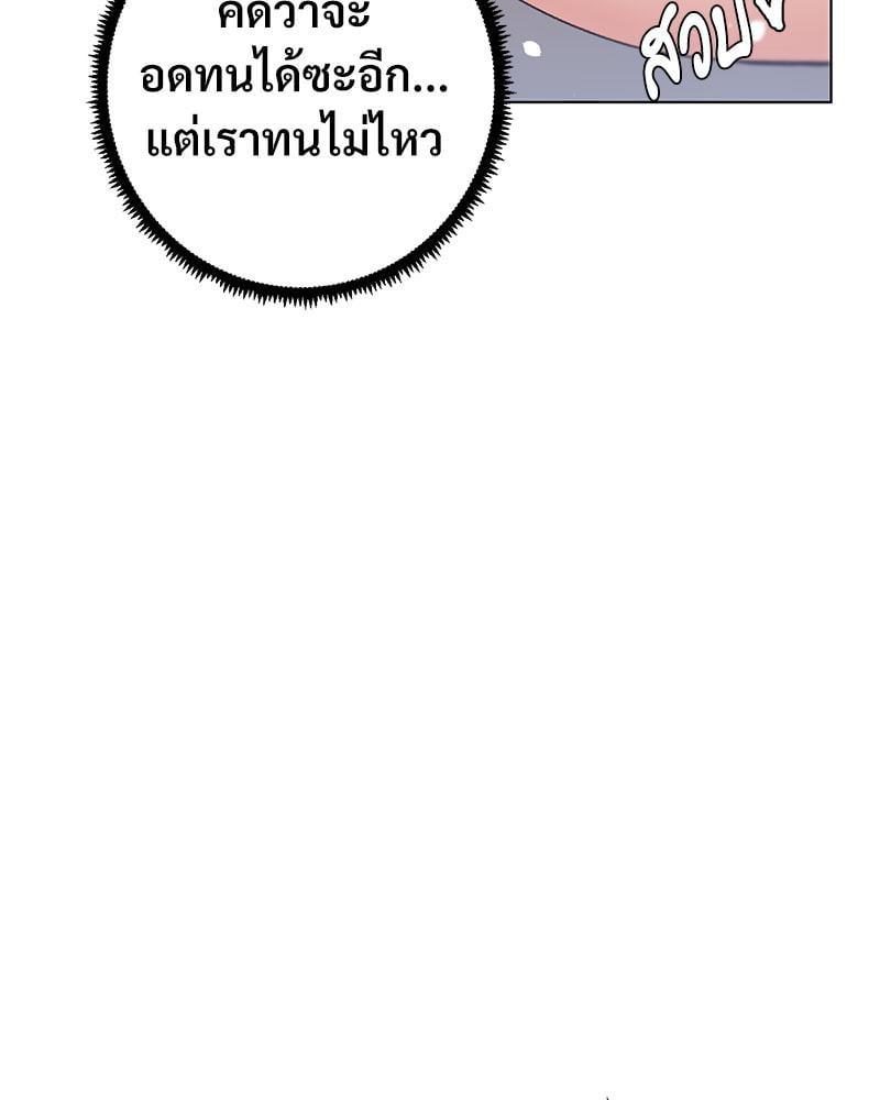 Doujin-Lc- อ่าน โดจิน มังฮวา เกาหลี ญี่ปุ่น จีน แปลไทย Family with Benefits ตอนที่ 1 2 3 4 5 6 7 8 9 10 11 12 13 14 ฟรี ไม่มีโฆษณา อ่าน โดจิน Manhwa เกาหลี ญี่ปุ่น จีน เรามีครบ คัดมาให้เน้นๆ โดจิน 18+ รับประกันความฟินโดย  Doujin Lc