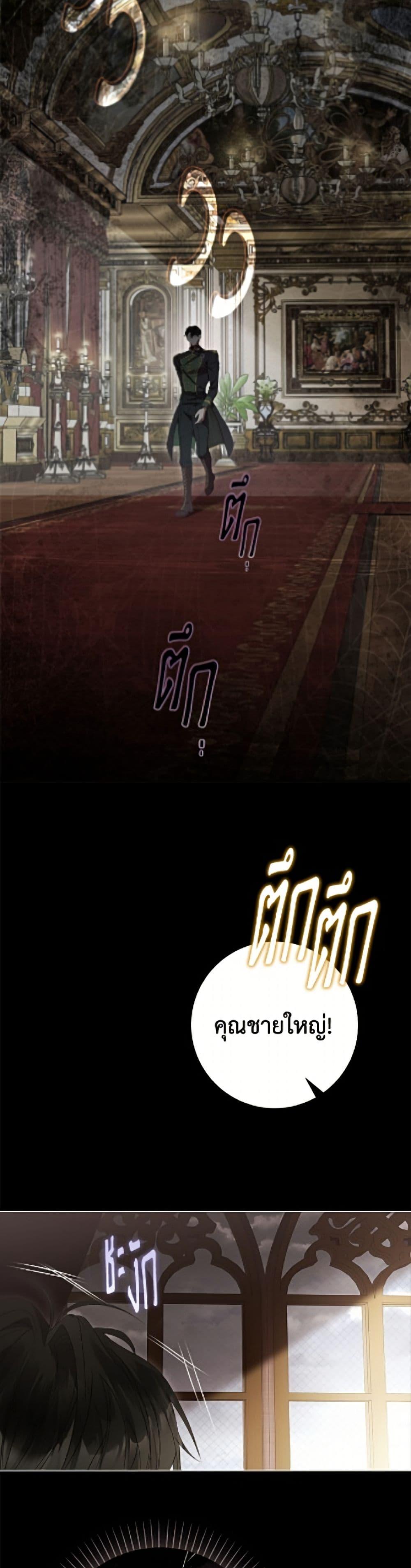 Manga-lc-com อ่านมังงะ อ่านการ์ตูน ออนไลน์ ฟรี The World Without My Sister Who Everyone Loved ตอนที่ 1 2 3 4 5 6 7 8 9 10 11 12 13 14 ฟรี ไม่มีโฆษณา Manga-lc - อ่าน มังงะ อ่าน การ์ตูน ออนไลน์ อ่านมังงะ ฟรี