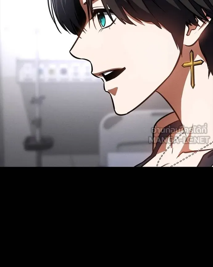 มือสังหารพันธุ์อมตะ ตอนที่ 30 รูปที่ 86