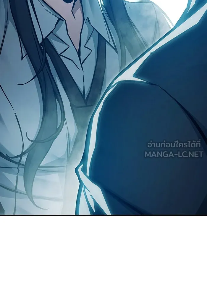 เยาวชนคนคุก ตอนที่ 5 รูปที่ 54