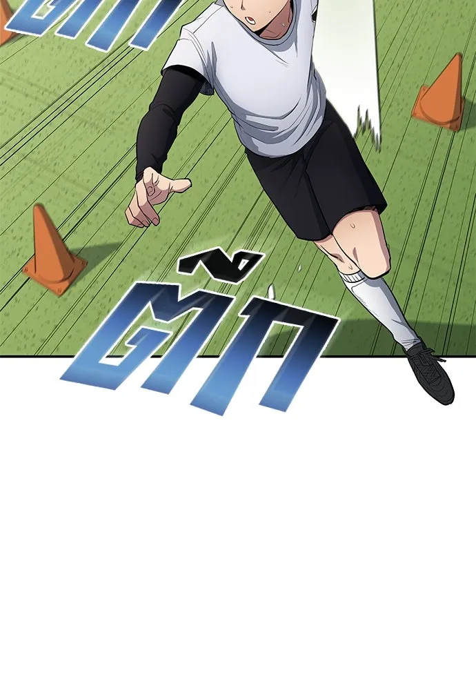 นักเตะแข้งสวรรค์ ตอนที่ 60 รูปที่ 25